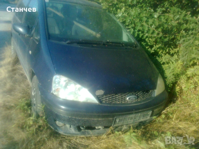 Форд Галакси цял и на части 2 броя, снимка 2 - Автомобили и джипове - 51279805