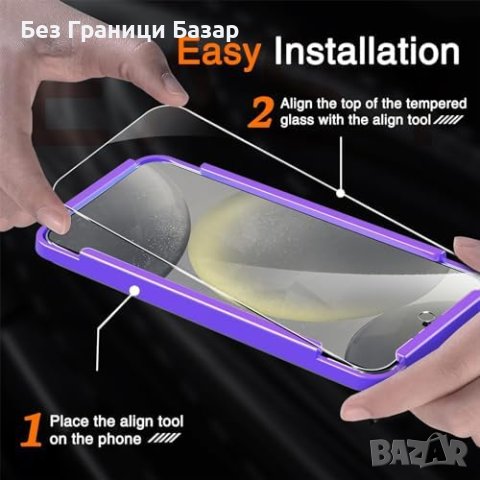 Нов 9 в 1 Защитен Комплект за телефон Samsung S24 Plus - Екран и Камера Протектор, снимка 4 - Фолия, протектори - 44183291