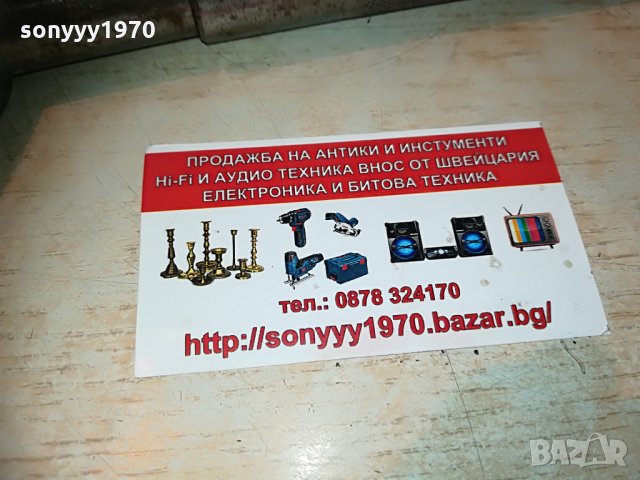 GEDORE ONLY GEDORE MADE IN GERMANY, снимка 9 - Ключове - 29951211