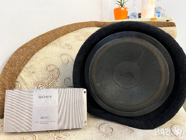 Бас туба+усилвател