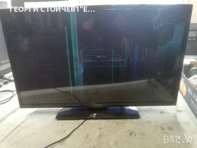 TELEFUNKEN   T32TX275DLBPOS   СЪС СЧУПЕН ДИСПЛЕЙ