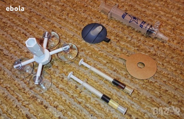 Комплект за ремонт на предно стъкло Blue Star, снимка 11 - Други инструменти - 28415417