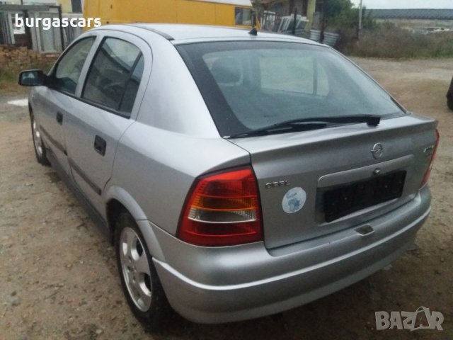 Opel Astra G 1.6-101к.с Бензин на Части -Опел Астра, снимка 4 - Автомобили и джипове - 30716052