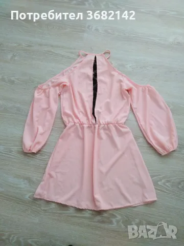 продавам рокля