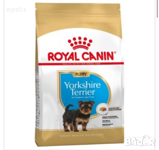 Royal Canin- YORKSHIRE PUPPY храна за ЙОРКШИРСКИ териер-от 2 до 10месеца, снимка 1 - Йоркширски териер - 44580300