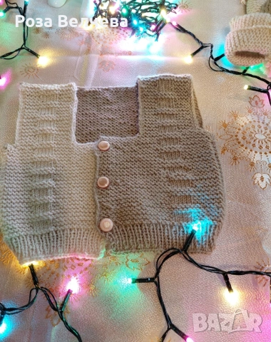 Ръчно плетен бебешки комплект, снимка 2 - Комплекти за бебе - 53171145