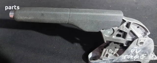 Ръчна Спирачка VW Голф 5 N:2 - 1K0711303, снимка 4 - Части - 47283124