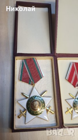 Комплект орден, ордени 9ти септември 1ва, 2ра и 3та степен с мечове, снимка 3 - Антикварни и старинни предмети - 44438745