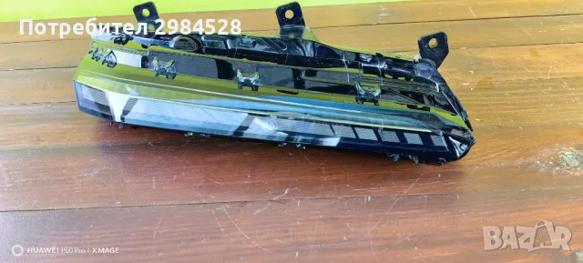 Led DRL за Peugeot 308 / Дневна светлина Пежо 308, снимка 4 - Части - 49311394