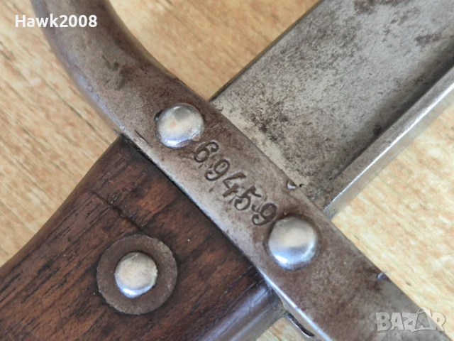 Щик пушка Гра 1877 кания лопус нож ятаган сабя кама кинжал, снимка 6 - Антикварни и старинни предмети - 50911063