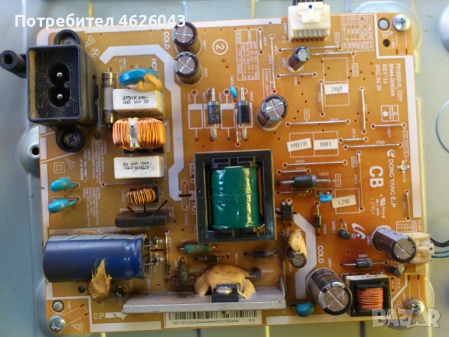 SAMSUNG UE 32EH4003-BN41-01897A-BN44-00554A , снимка 7 - Части и Платки - 52951265