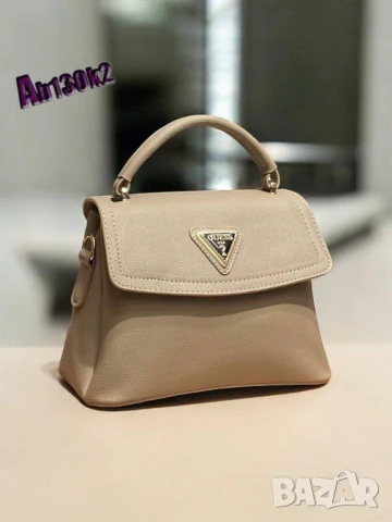 чанти guess
