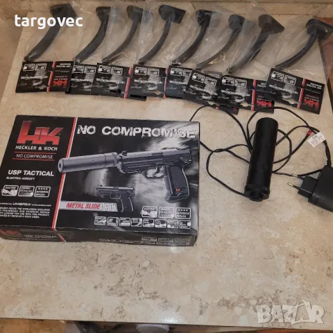 airsoft пистолет heckler & Koch електрически