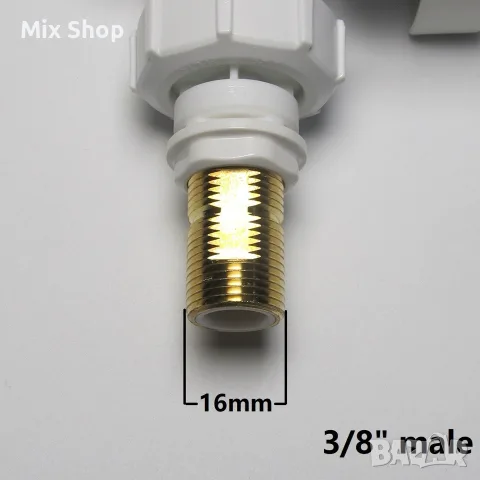 Нов Пълнещ механизъм за стуктура за вграждане 3/8″ GEBERIT 
222.019.00.5, снимка 2 - Други стоки за дома - 56205463