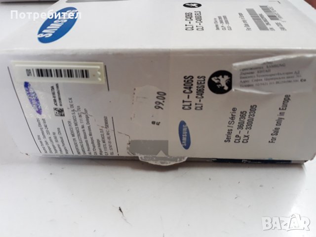 Нови оригинални тонер касети Samsung, снимка 6 - Принтери, копири, скенери - 35352018