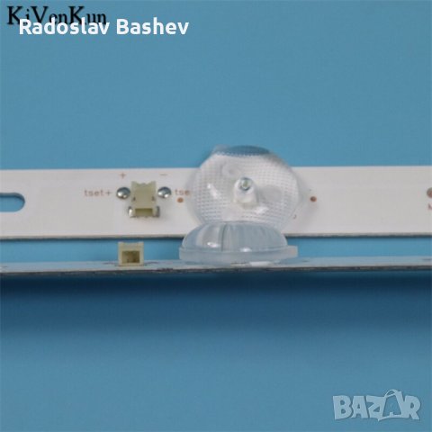 LED STRIP 32"  HL-00320A30-0601S-03 A1 6LED 6V 575MM, снимка 3 - Части и Платки - 37912473