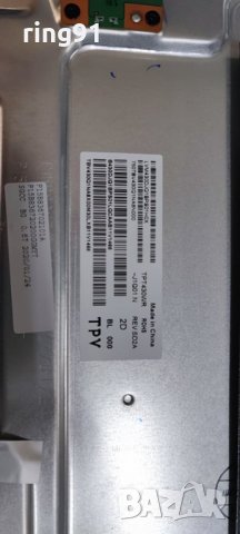 Захранване - 715GA052-P01-010-003M TV Philips 43PUS7906/12, снимка 3 - Части и Платки - 36737292