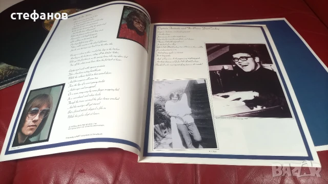 Дългосвиреща грамофонна плоча на ELTON JOHN – CAPTAIN FANTASTIC – Холандия, снимка 12 - Грамофонни плочи - 50594968