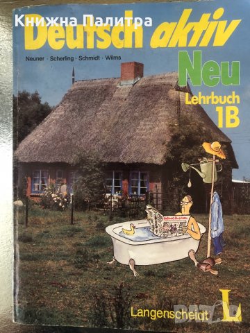 Deutsch aktiv neu. Lehrbuch 1B 