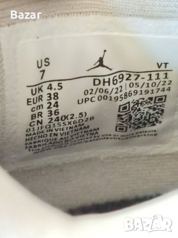 Нови Дамски Обувки Nike Air Jordan 4 Military Black White Panda Размер 38 24см и 39 25см Номер, снимка 3 - Кецове - 39682535