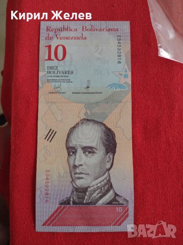 ПЕРФЕКТНА БАНКНОТА  ВЕНЕЦУЕЛА МНОГО КРАСИВА СТИЛНА ЗА КОЛЕКЦИОНЕРИ 29002