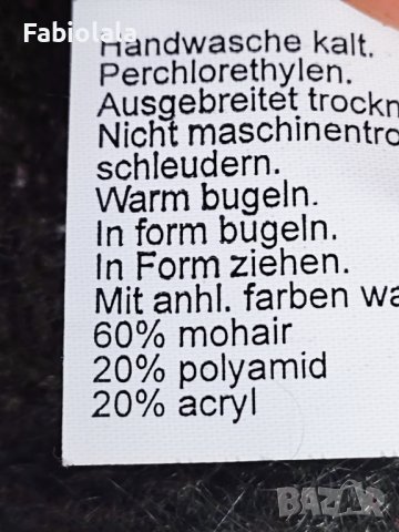 In Wear vestje S mohair , снимка 4 - Блузи с дълъг ръкав и пуловери - 42624879