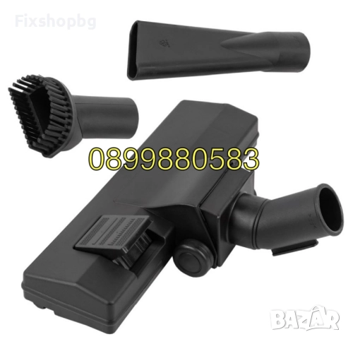 Прахосмукачка за сухо и мокро почистване 20л Hawek , 1200w, снимка 3 - Други инструменти - 51565230