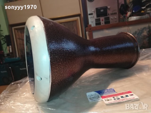 КАФЯВА ПЕРЛА-ТАРАМБУКА-ГОЛЯМА 2812211033, снимка 4 - Ударни инструменти - 35256992