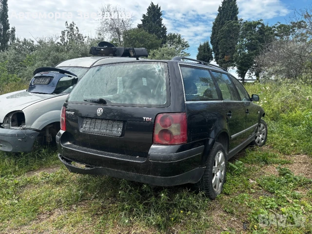 Vw Passat на части 