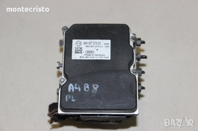 ABS модул Audi A4 B8 B8.5 (2007-2015г.) 8K0907379CC / 0265239308 / 8K0614517FR / 8K0 907 379 CC