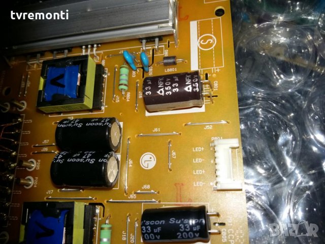 POWER SUPPLY EAX65423801(2.1), снимка 2 - Части и Платки - 30636517