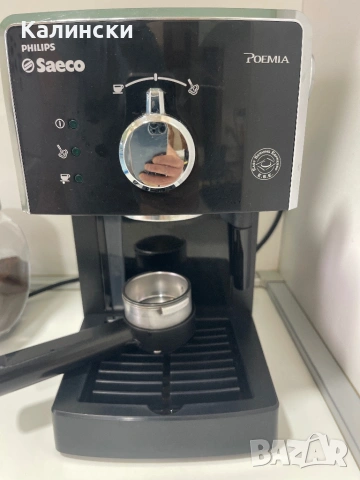Кафе машина Philips Poemia