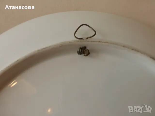 Порцеланова чиния за стана Майсен 1975 г, снимка 8 - Декорация за дома - 49545479