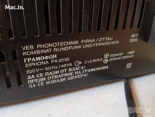 Грамофон Ziphona PA-2030, снимка 10 - Грамофони - 56152272