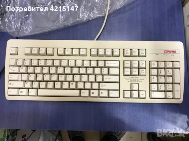 Compaq Keyboard -Model KB-9860 Hard Wired Vintage, снимка 4 - Клавиатури и мишки - 49447535