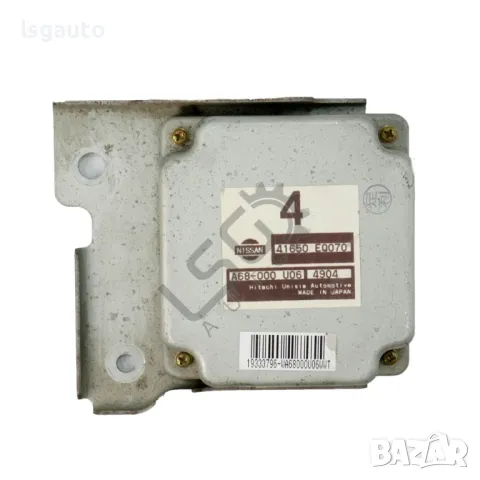 Компютър раздатъчна кутия Nissan X-Trail I 2001-2007 ID: 143676