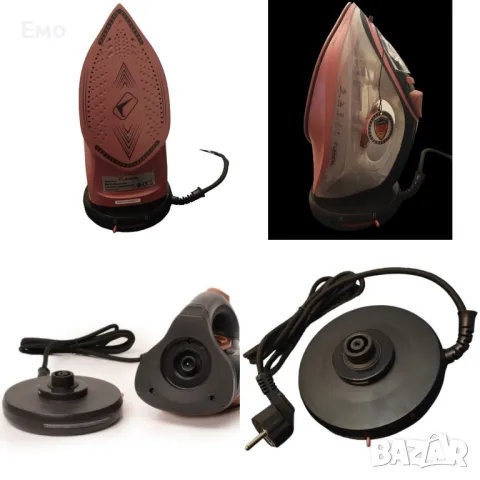 Безжична парна ютия - LEXICAL TOP LUX LSI 1015 - 2200W - Гаранция 24 месеца 