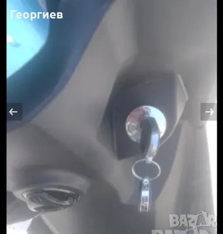 Промо !!!Електрически скутер 2000 вата , снимка 6 - Мотоциклети и мототехника - 49619520