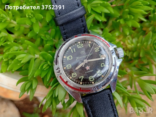 прекрасен Стар руски механичен часовник Восток Командирски Заказ мо СССР , снимка 7 - Антикварни и старинни предмети - 54160541