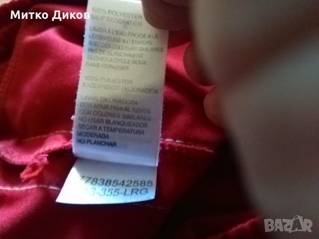 Шорти баскетболни оригинални на Джордан размер Л, снимка 13 - Баскетбол - 34351163