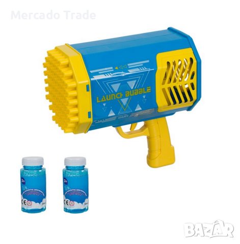 Пистолет за сапунени балончета Mercado Trade, Със светлини Базука, USB, Син - Жълт