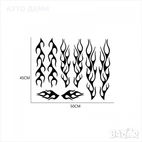 **ТОП** Винил стикер лепенка череп и пламъци за резервоар на мотор или др. МПС възмож л. предаване , снимка 6 - Аксесоари и консумативи - 33735611
