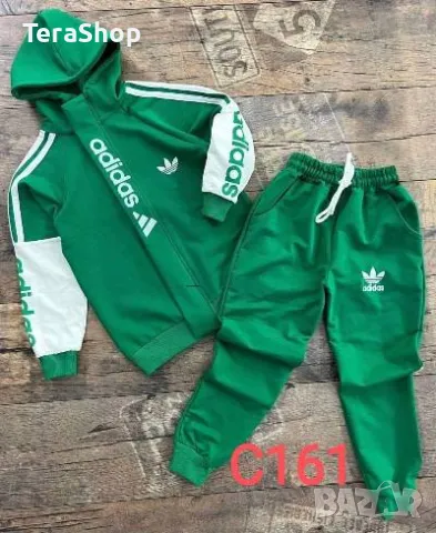 ДЕТСКИ, МЪЖКИ И ДАМСКИ СПОРТНИ ЕКИПИ ОНЛАЙН МАГАЗИН