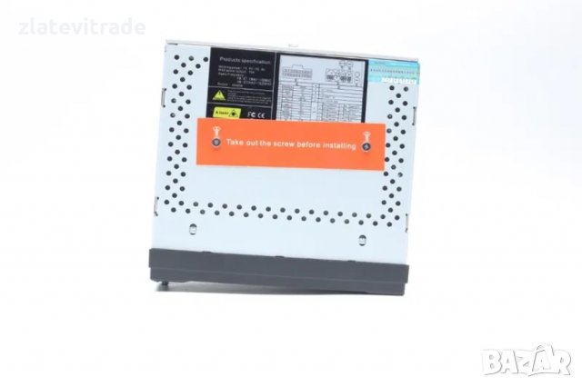 Мултимедия Универсална 7'' Навигация двоен дин, 9121, снимка 6 - Аксесоари и консумативи - 31822451