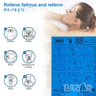 36-режимен електрически EMS Акупунктурен масаж на тялото-Дигитална терапия, снимка 2 - Масажори - 49771511