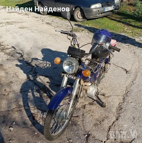 мотор. мотопеди , снимка 3 - Мотоциклети и мототехника - 55992366
