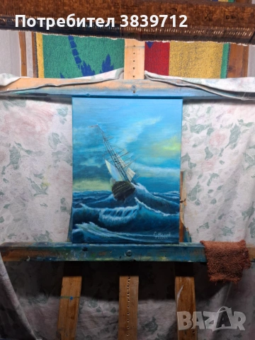   Чисто Нова картина , снимка 4 - Картини - 53153461