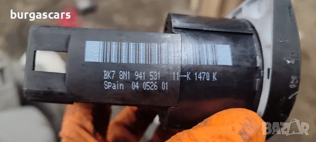 Ключ светлини 8N1 941 531 Audi TT - 80лв, снимка 2 - Части - 48245548