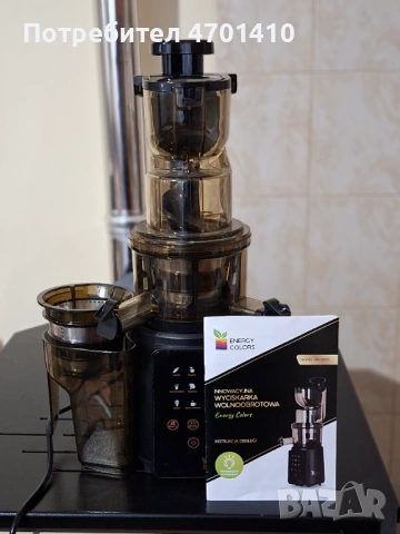 Elektronika, снимка 10 - Други - 53019561