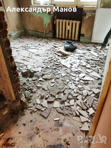 Кърти Чисти Извозва, снимка 4 - Кърти, чисти, извозва - 6138988